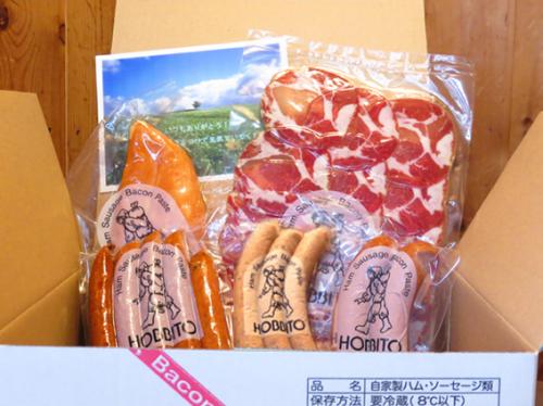 父の日　おつまみセット