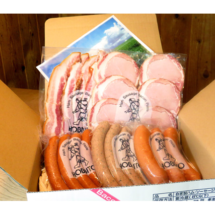 父の日 パーティーセット